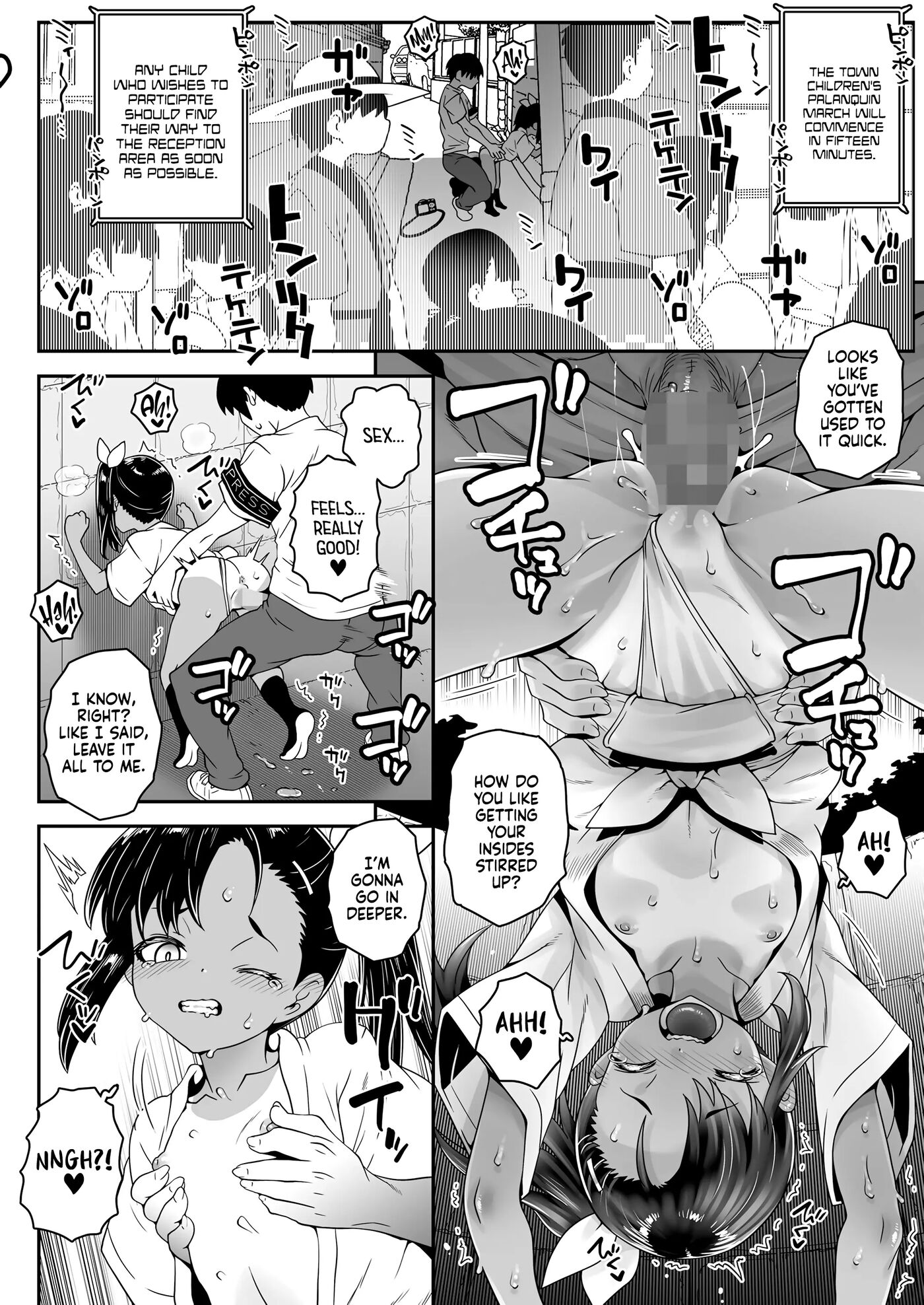 Back Alley Festival Chapter 1000 Page 19